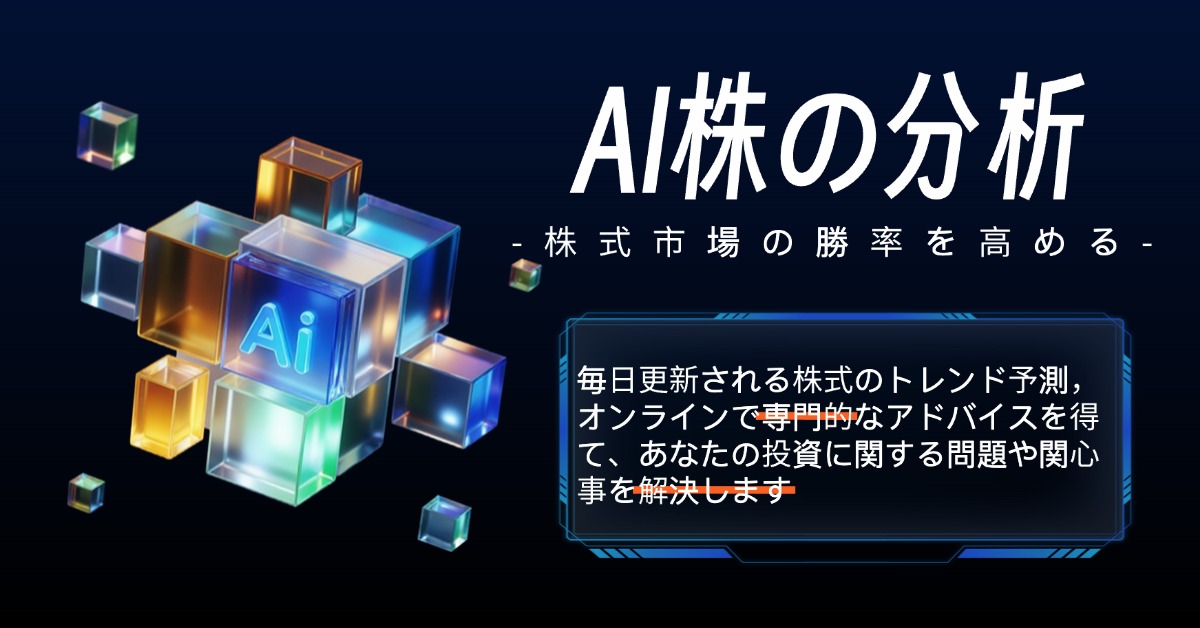 adv-image